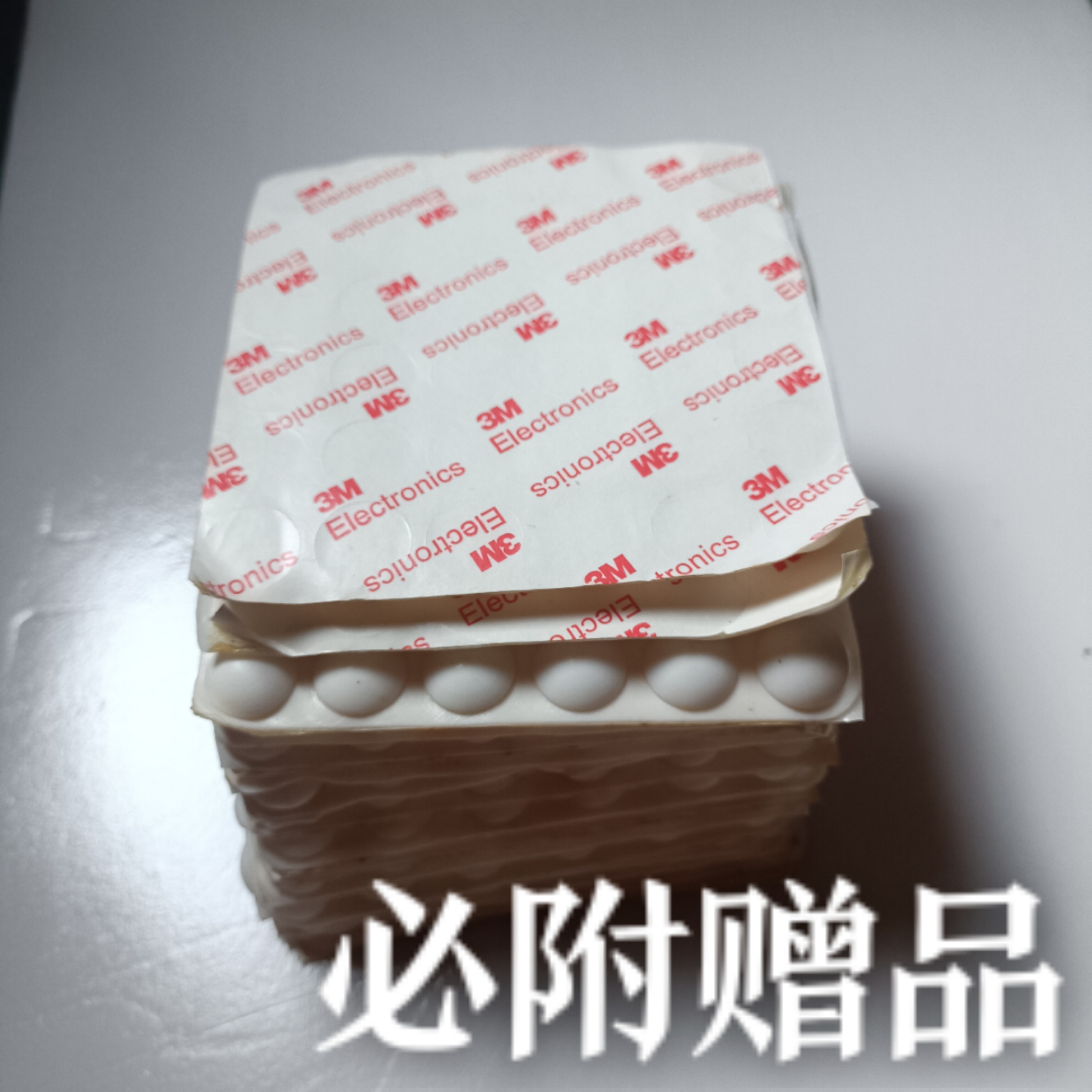 备爆款15*5自粘半球形防撞减震硅胶圆胶垫黑色乳白色 每件2016粒