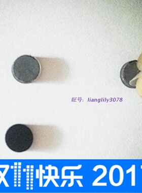 黑色圆柱形背带粘纸防撞耐磨5816小胶垫胶粒 每200个直径5*1.6mmT