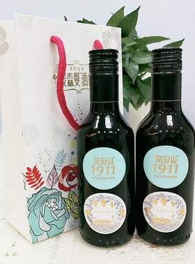 安森曼丹凤传统红葡萄酒甜型女生爱喝 晚安mini甜酒187ml小瓶红酒