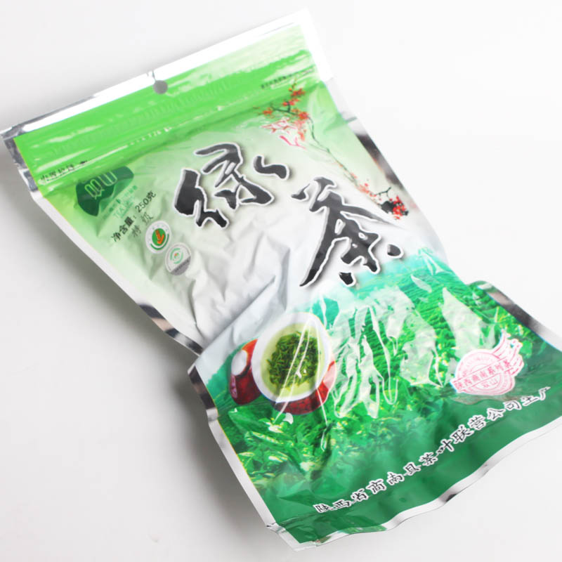 商洛双山绿茶250g口粮23年新茶