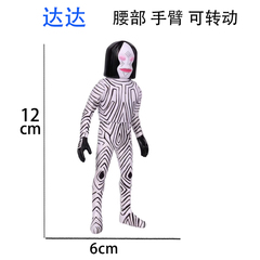 小号达达怪兽奥特曼软胶模型人偶玩偶