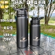 户外便携食品级304不锈钢广口单层水杯骑行水壶单手一键开盖喝水