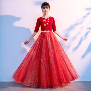 出租年会演出服国庆节红歌大合唱团演出服酒红色长裙主持人服