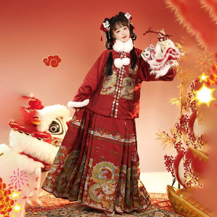 出租明制汉服女冬款妆花马面裙方领半袖敬酒补服加绒拜年拍照写真