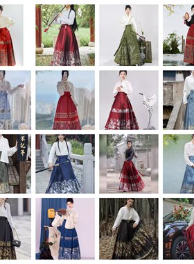 出租国潮改良【新中式马面裙】套装飞机袖运动会入场活动服装