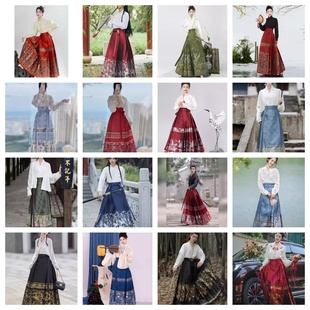 新中式 运动会入场活动服装 马面裙 飞机袖 套装 出租国潮改良