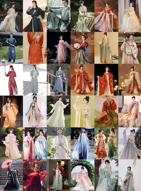 出租【唐制】汉服女齐胸古风舞蹈服高中生运动会开幕式六一节走秀