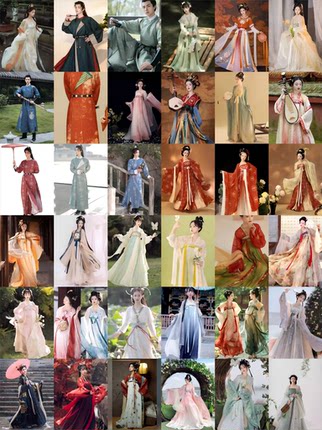 出租【唐制】汉服女齐胸古风舞蹈服高中生运动会开幕式六一节走秀