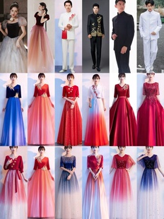 出租合唱礼服年会演出服国庆红歌大合唱团主持人学生运动会表演服