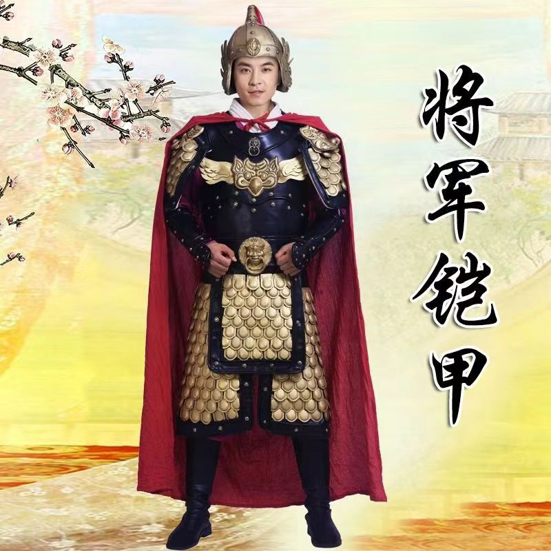 出租古装铠甲将士盔甲战袍古代岳飞武士影视演出服装将军勇士甲胄