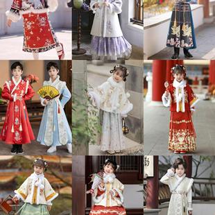 旦表演拍照写真走秀 中国风古风元 出租儿童汉服男女冬款 加绒唐装