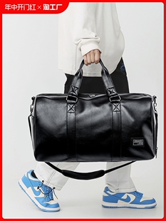 健身包男士皮质短途旅行包男款大容量背包运动干湿分离手提行李袋