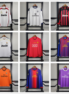 Vintage long-sleeved T-shirt Barcelona Roma football shirts