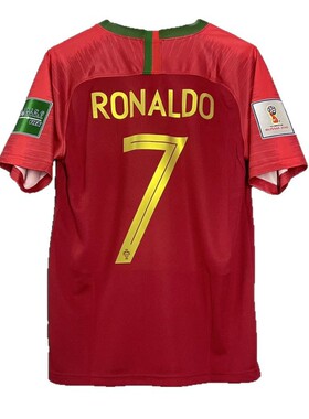 Retro AC Portugal Brazil football jersey with printed number