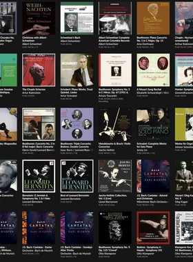 旧古典 精选 62张發烧专辑 Qobuz 数字音源