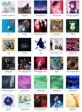 日本 Sony Music labels inc 流行音樂 24bit Qobuz 音源代購