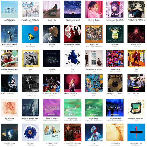 SonyMusic日本流行音樂24bit