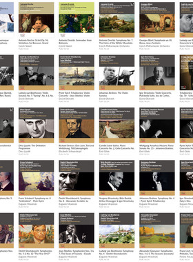 Praga Digitals Classics古典音樂 數字專輯24BIT QOBUZ 音源代購