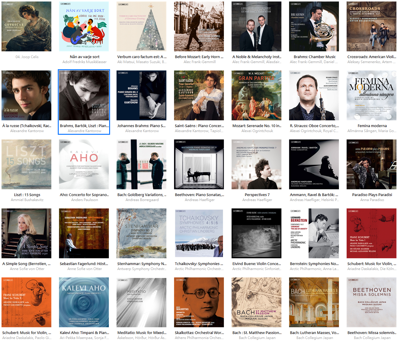 BIS Classics 古典音樂專輯 24bit Qobuz 數字音源代購