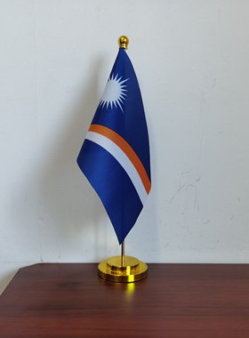 马绍尔群岛国旗摆件可开票办公桌旗办公室桌面台面小旗子小国旗