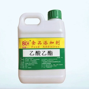 酒用 乙酸乙酯 食品添加剂