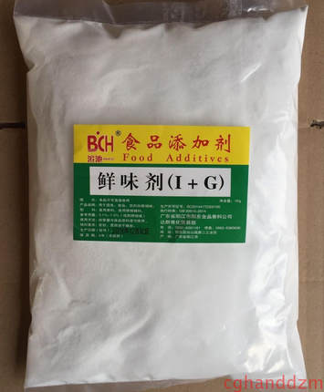 鲜味剂 I+G鲜味剂 提鲜增味剂食品香精1000克