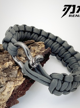 【刃木原创】美国进口Atwood伞绳快拆手绳一键快拆户外求生手环