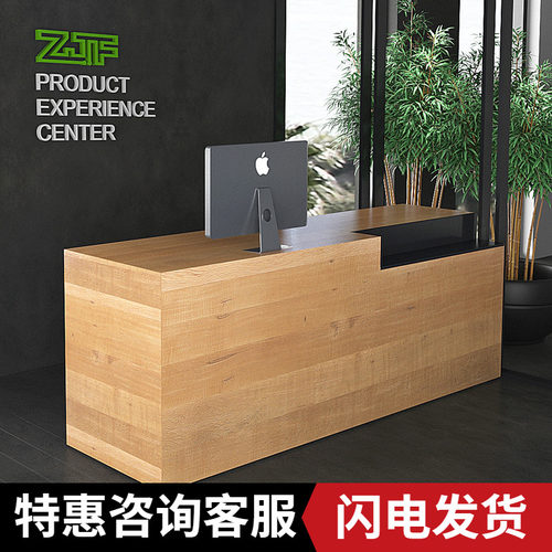 众匠坊民宿酒店收银台接待台橡木公司木质现代简约原木前台办公桌