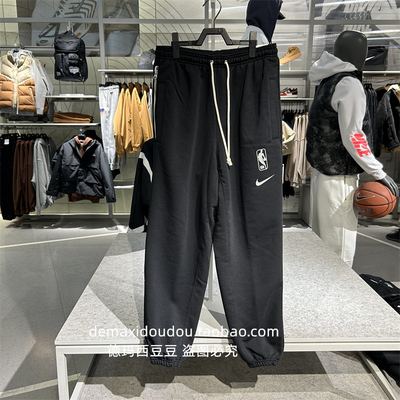 Nike耐克DRI-FIT运动长裤