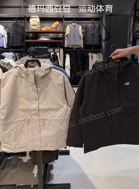 New Balance NB 25秋季款女子连帽休闲加绒夹克宽松外套 AWJ53314