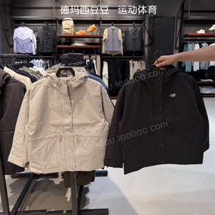 New Balance NB 25秋季款女子连帽休闲加绒夹克宽松外套 AWJ53314