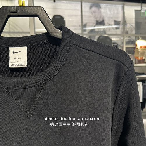 Nike耐克DRI-FIT速干卫衣男长袖秋新款运动圆领套头衫FZ0221-010