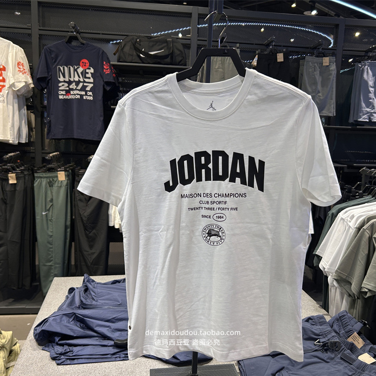 专柜正品air jordan男子休闲运动字母印花圆领短袖T恤 FZ1926