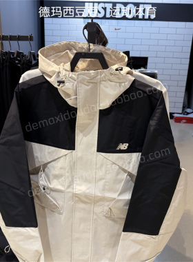 NEW BALANCE/NB 2025春休闲连帽防风加绒保暖夹克外套男 AMJ43302