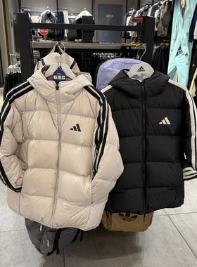 正品阿迪达斯羽绒服男女2025冬季运动防风连帽外套KC2494 KC2493