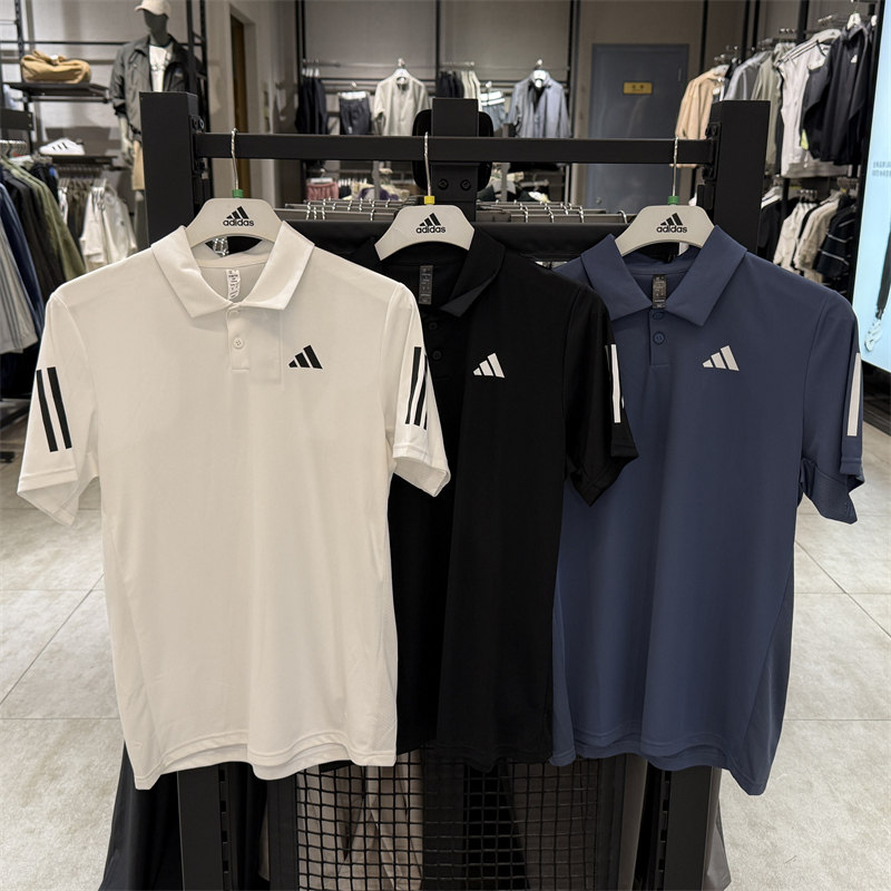 豆豆正品adidas阿迪达斯男子经典运动休闲翻领速干短袖T恤 IS2294 - 实物图