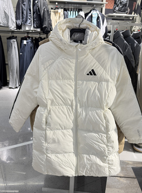adidas阿迪达斯女子新款中长款羽绒服保暖夹克外套 JG3855 JG3856