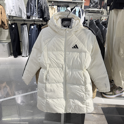 adidas阿迪达斯女子新款中长款羽绒服保暖夹克外套 JG3855 JG3856