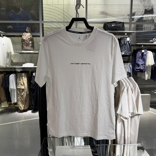 正品NIKE耐克男子速干T恤夏季Jordan运动休闲透气短袖IB6762