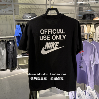 nike耐克男子25年夏季新款后背字母圆领半袖短袖HJ0775-010-297