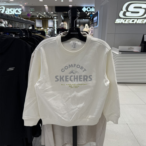 专柜正品斯凯奇儿童年春季新款男童时尚舒适休闲运动卫衣P125B037