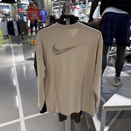 正品代购Nike耐克男子宽松休闲刺绣背标大勾针织衫T恤HQ8166-234