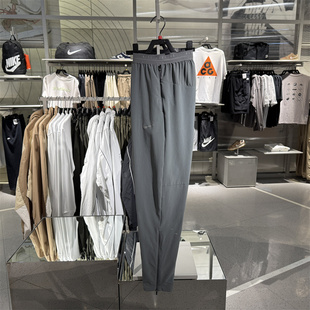 速干小脚透气跑步训练运动长裤 正品 新款 子男2025春季 HV4545 耐克裤