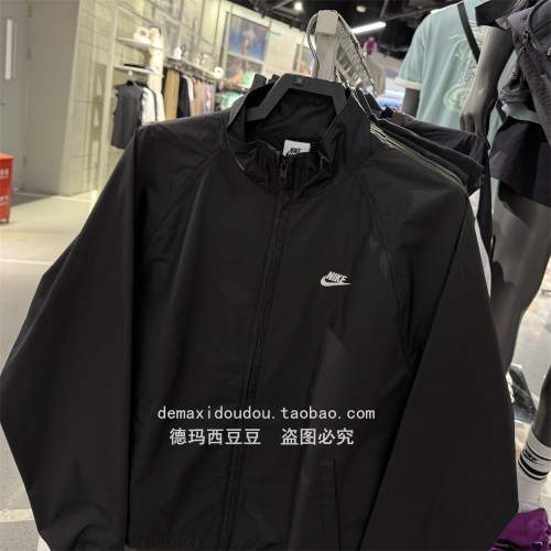 NIKE耐克男子ASM NK CLUB ROSCOE运动健身夹克外套HV1140-010-297