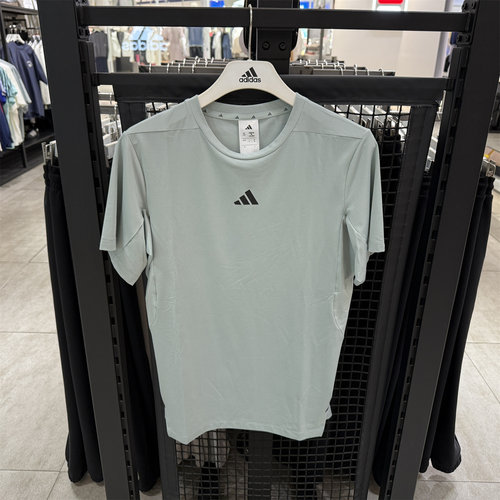 adidas阿迪达斯D4TESSENTIALS速干健身衣半袖夏季男短袖T恤KE9931