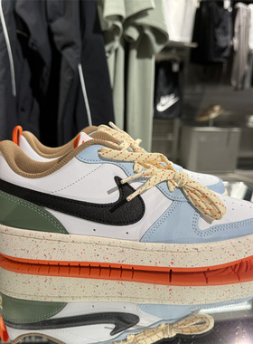 Nike耐克 Court Borough女子百搭小空军dunk低帮休闲板鞋 DX6052