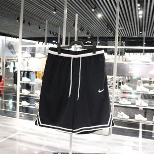 Nike耐克男女夏季新款短裤运动休闲篮球训练透气速干五分裤CV1922