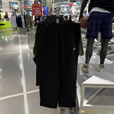 NIKE耐克男裤冬新款加绒针织宽松运动休闲直筒长裤FZ0810-010