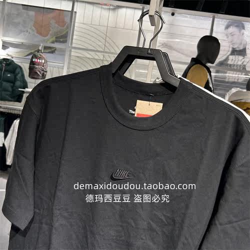 Nike耐克官方ESSENTIALS男子宽松舒适纯棉T恤夏季休闲刺绣DO7393