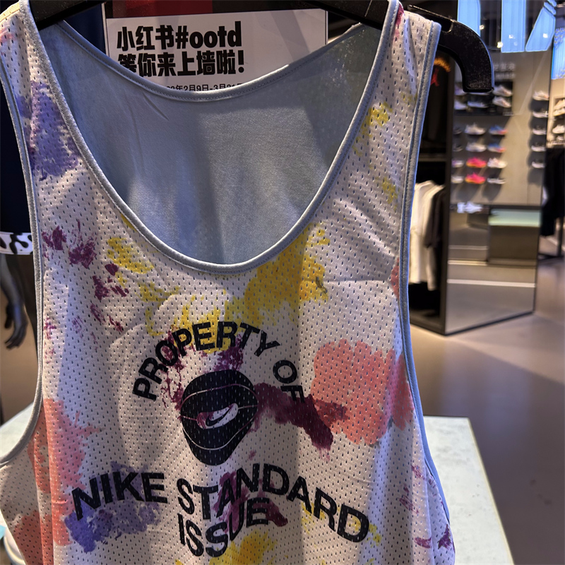 正品Nike耐克男子双面穿篮球训练跑步速干透气网眼运动背心DH7434